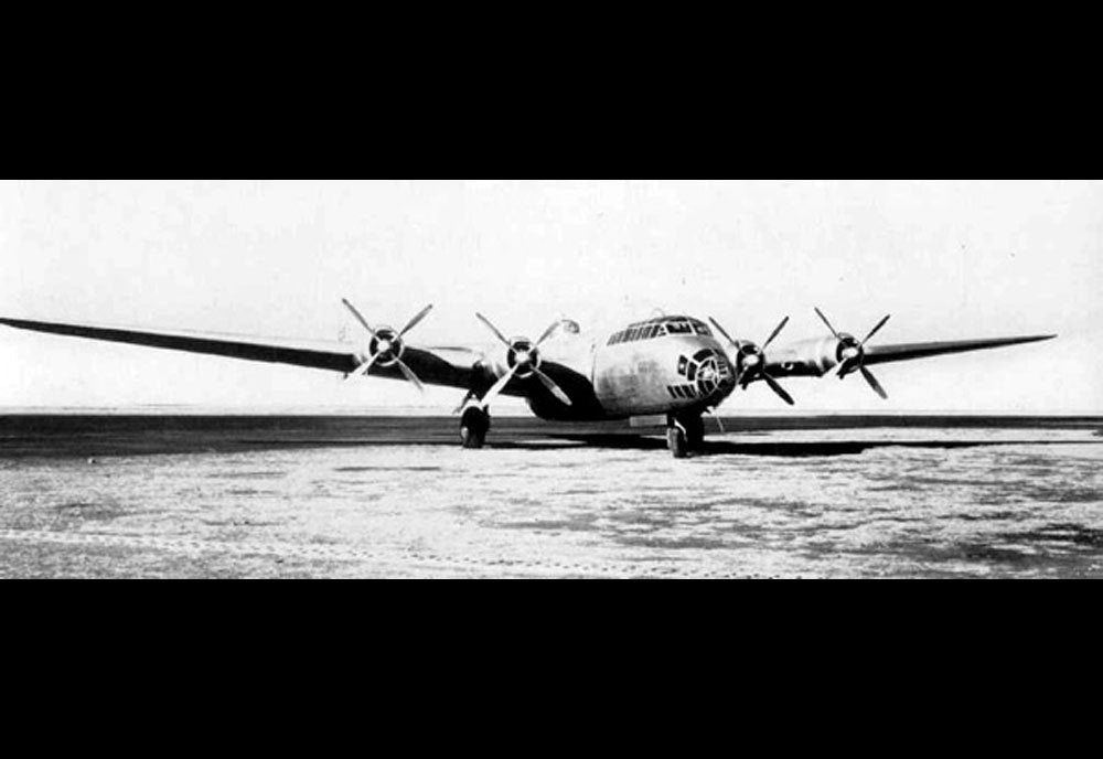 Nakajima G5n Shinzan Heavy Bomber Prototype Aircraft Imperial Japan A4 Photo Print