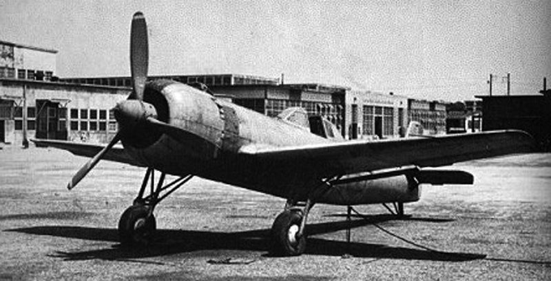 Nakajima Ki115 Tsurugi 3 A4 Photo Print