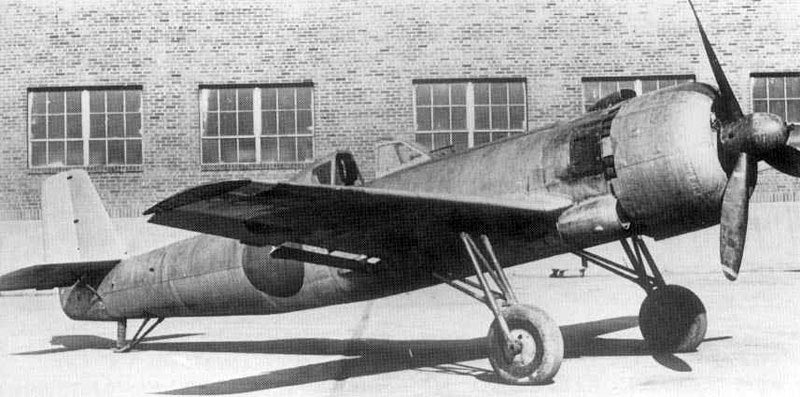 Nakajima Ki115 Tsurugi A4 Photo Print