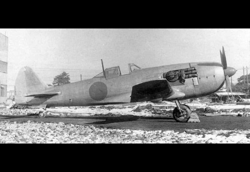 Nakajima Ki87 High Altitude Fighter Interceptor Imperial Japan A4 Photo Print