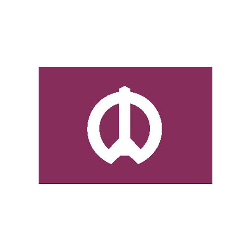 Nakano Ku Flag N2375 A4 Photo Print