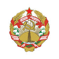 Nakhichevan Assr Coat Of Arms N6008 A4 Photo Print