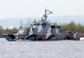 Nakhimov 889 Patrol Boat Russia A4 Photo Print
