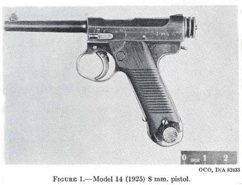 Nambu Pistol A4 Photo Print