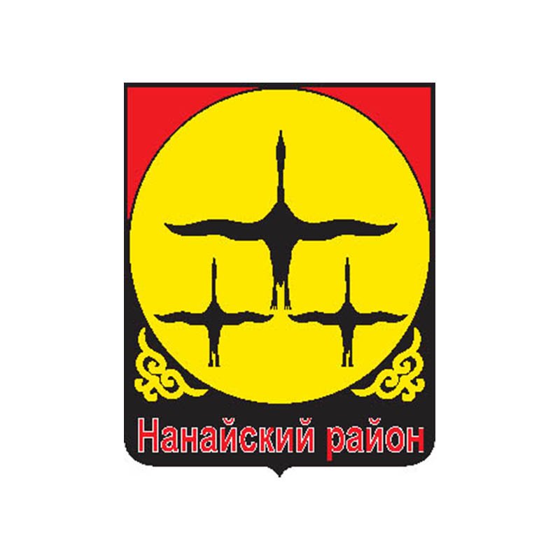 Nanaisky Rayon Coat Of Arms N6296 A4 Photo Print