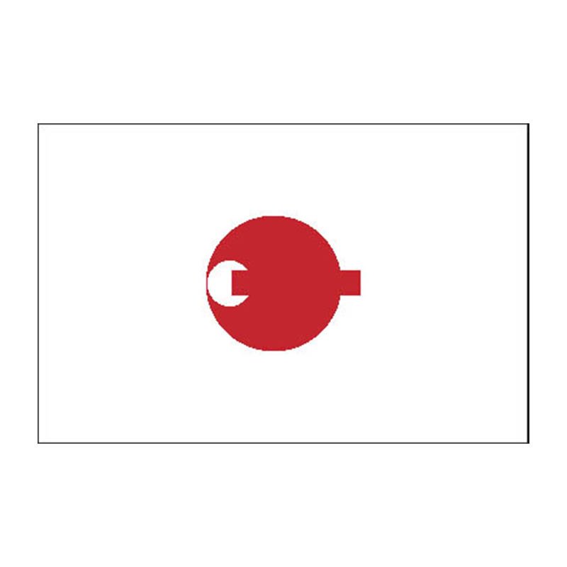 Nara Pref Flag N2552 A4 Photo Print