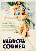 Narrow Corner The 01 Film A4 Photo Print