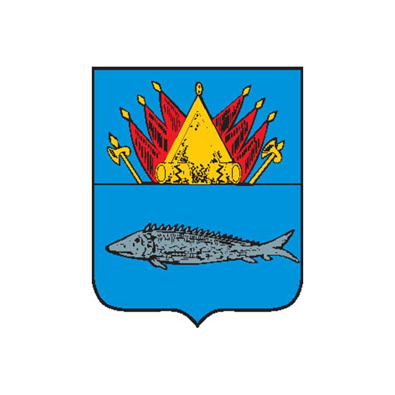 Narym1785 City Coat Of Arms N574 A4 Photo Print