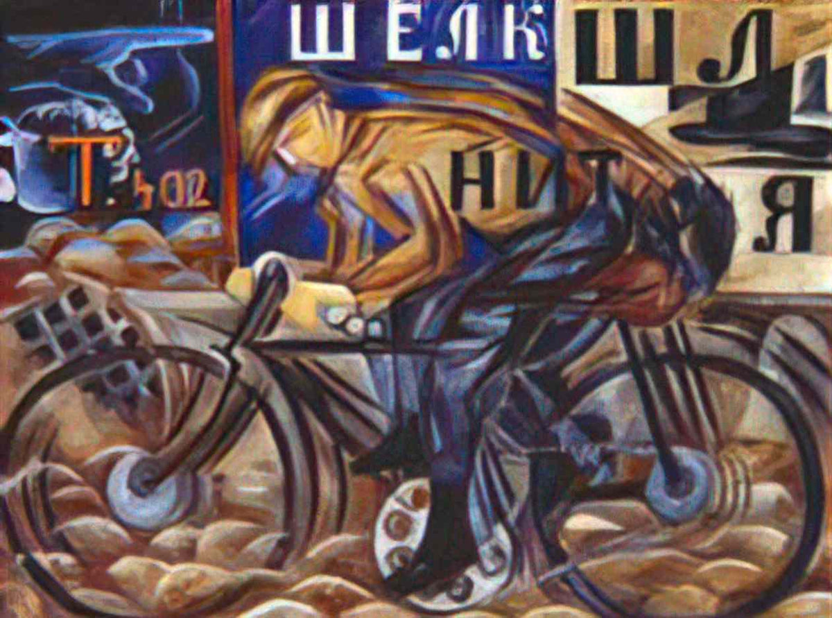 Natalia Goncharova cyclist Art A4 Photo Print