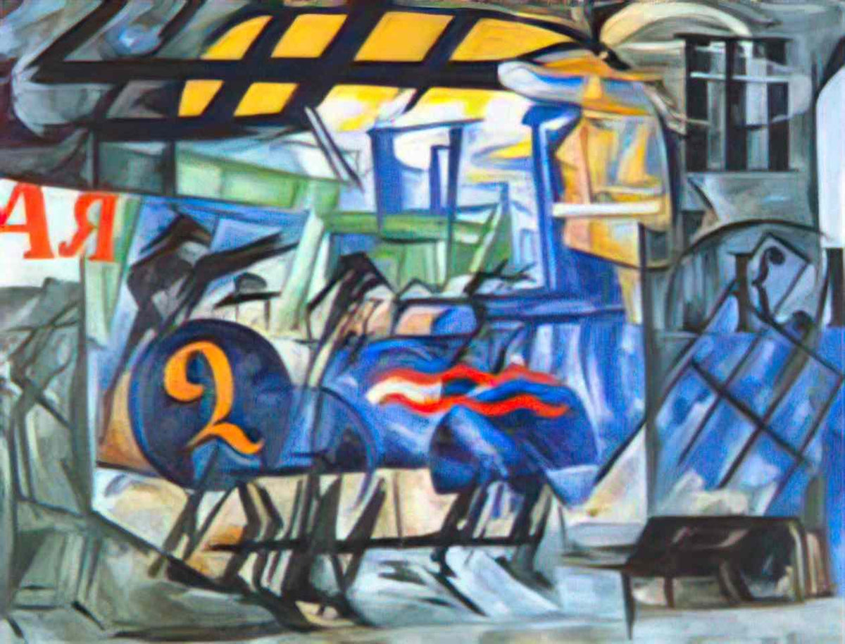 Natalia Goncharova the little station Art A4 Photo Print