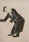 Nathan Altman costume defor the dybbuk habimah theater A4 Photo Print