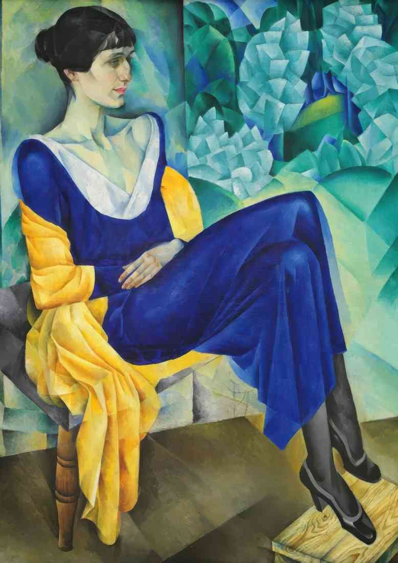 Nathan Altman portrait of anna akhmatova 1914 CROP A4 Photo Print