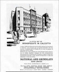National Bank Calcutta Vintage Retro Advert Poster A4 Photo Print