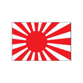 Naval Ensign Flag N2583 A4 Photo Print