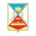 Ncherkassk1980 City Coat Of Arms N2501 A4 Photo Print