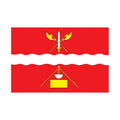 Nekrasovsky Rayon Flag N6837 A4 Photo Print