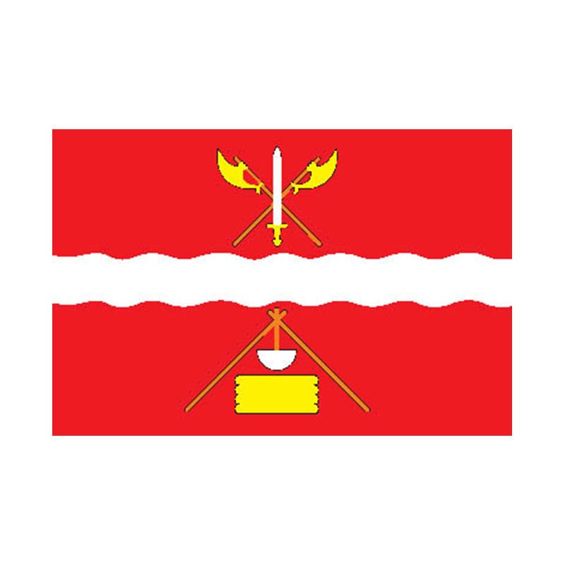 Nekrasovsky Rayon Flag N6837 A4 Photo Print