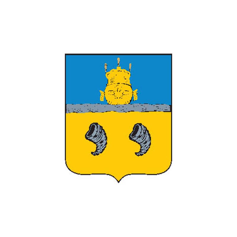Nerekhta1779 City Coat Of Arms N6607 A4 Photo Print