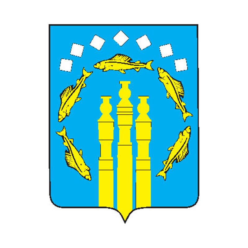 Neryungri City Coat Of Arms N4145 A4 Photo Print