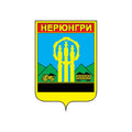 Neryungri1984 City Coat Of Arms N6732 A4 Photo Print