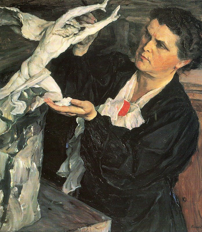 Nesterov Mikhail Russian 1862 19421 Art A4 Photo Print