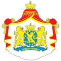 Netherlands Coat Of Arms N3776 A4 Photo Print
