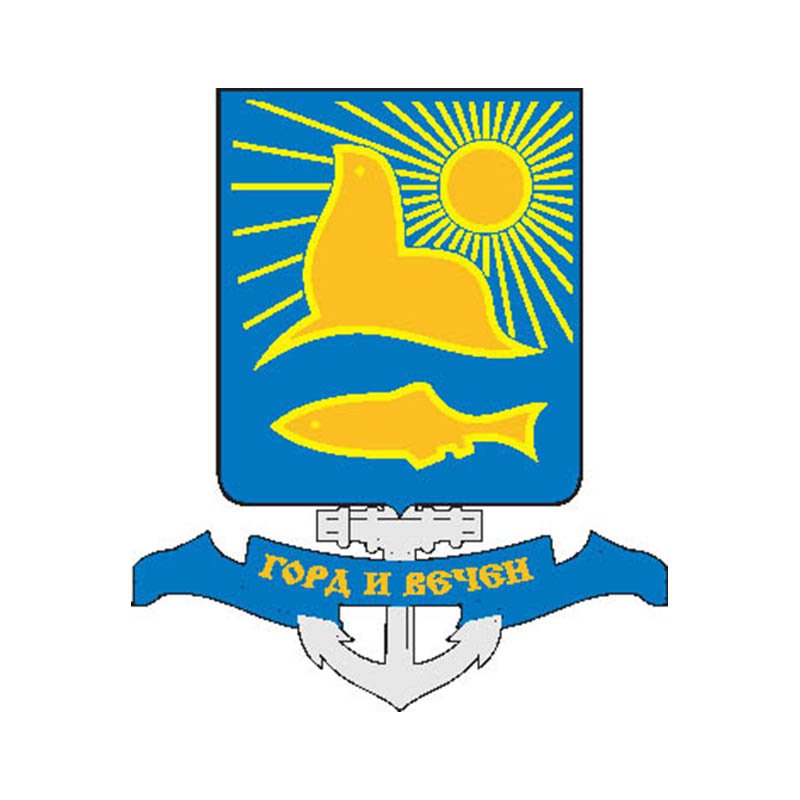 Nevelsk City Coat Of Arms N6639 A4 Photo Print