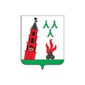Nevyansk City Coat Of Arms N5384 A4 Photo Print