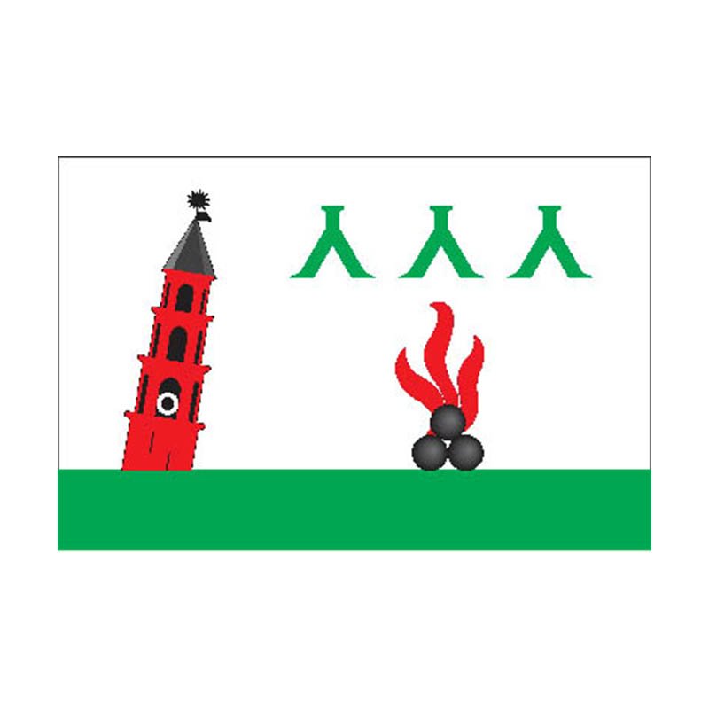 Nevyansk City Flag N5385 A4 Photo Print