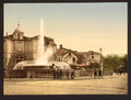 New Fountain and Diocletians Spring Rome Vintage A4 Photo Print