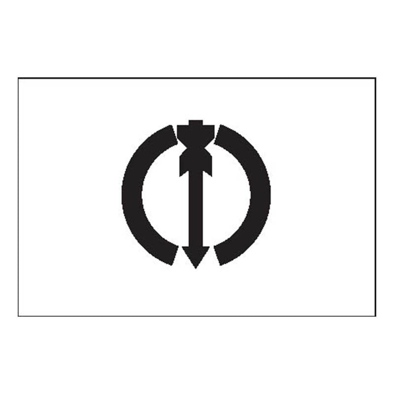 Neyagawa City Flag N2669 A4 Photo Print