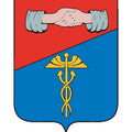 Nezhin City Coat Of Arms N3293 A4 Photo Print