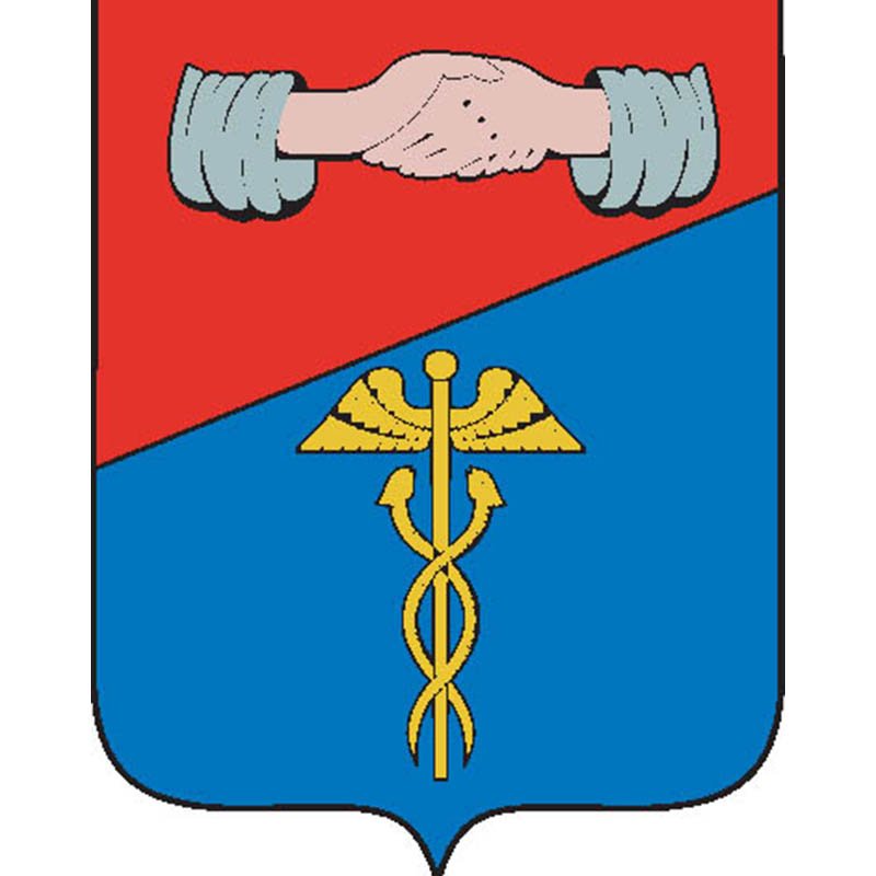 Nezhin City Coat Of Arms N3293 A4 Photo Print