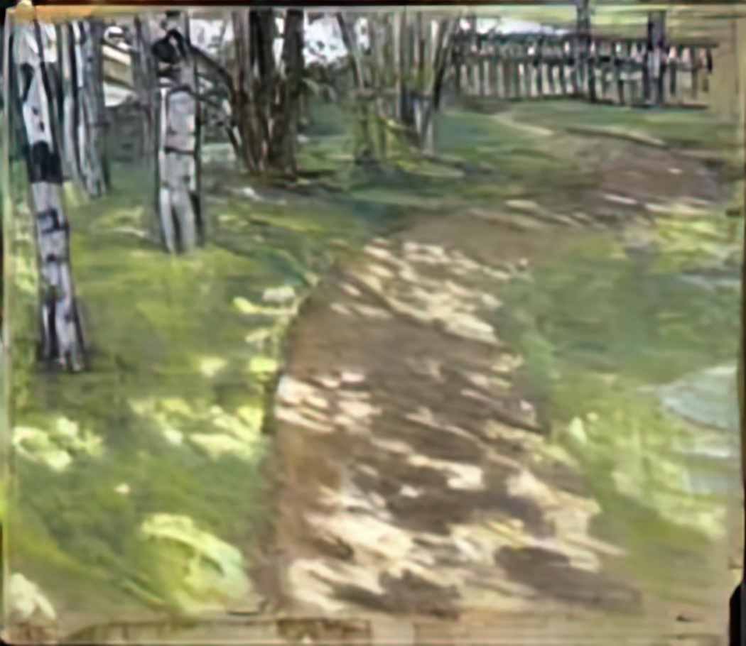 Nicholas Roerich a path 1908 Art A4 Photo Print