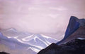 Nicholas Roerich a steep snow slope 1924 Art A4 Photo Print
