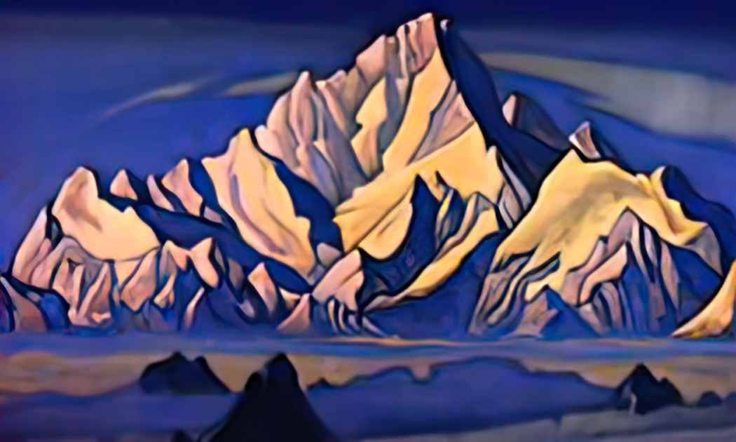 Nicholas Roerich abode of king gesar 1947 Art A4 Photo Print