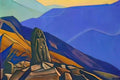 Nicholas Roerich abode of the spirit Art A4 Photo Print