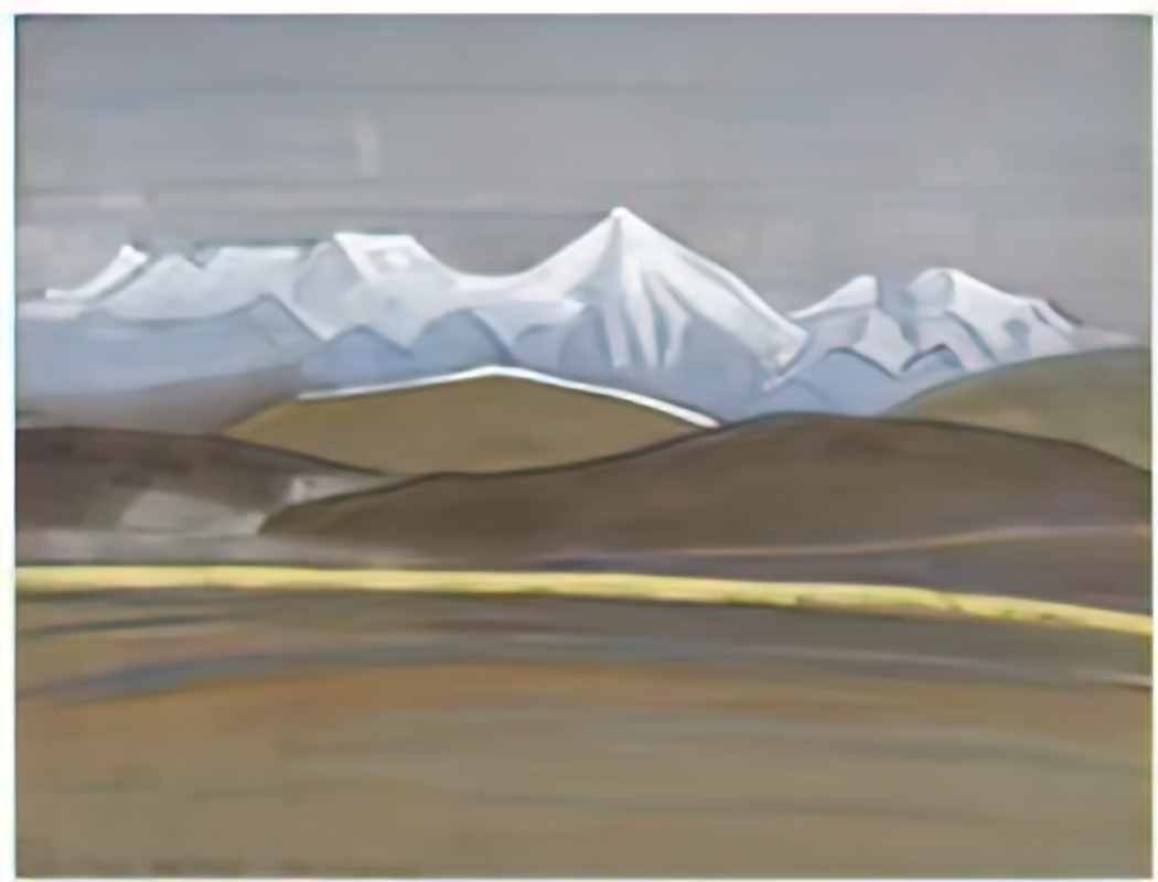 Nicholas Roerich ak tagh lenin s mountain Art A4 Photo Print