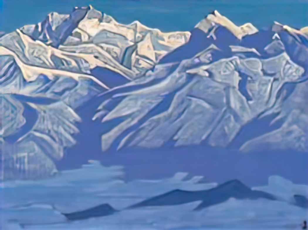 Nicholas Roerich all ridge 1924 Art A4 Photo Print