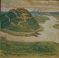 Nicholas Roerich ancient city Art A4 Photo Print