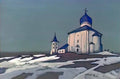 Nicholas Roerich ancient novgorod the saviour nereditsa Art A4 Photo Print