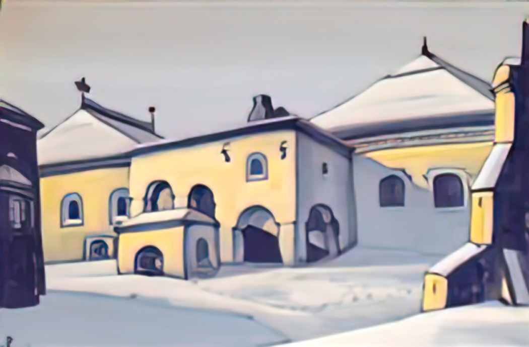 Nicholas Roerich ancient pskov 1936 Art A4 Photo Print