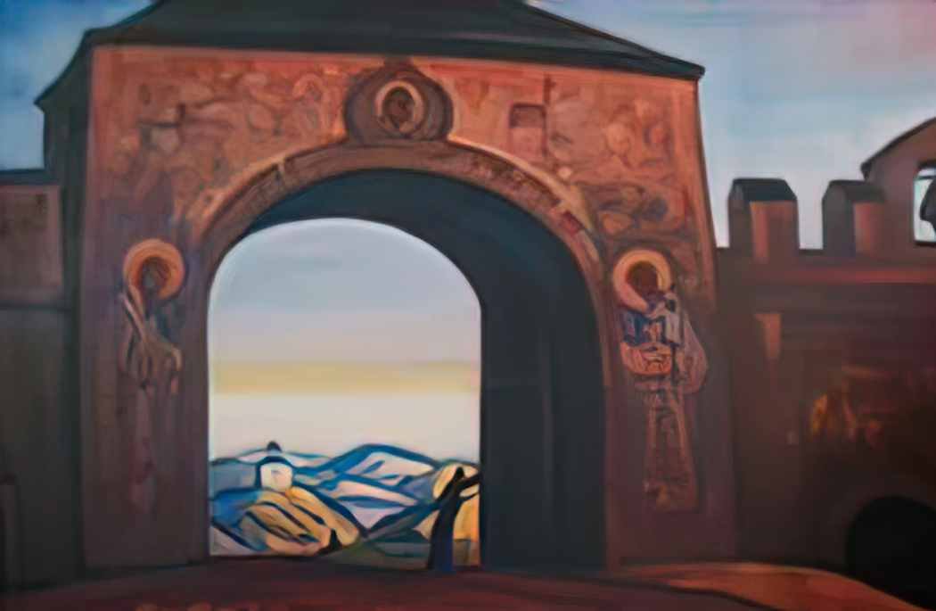 Nicholas Roerich and we are opening the gates 1922 1 Art A4 Photo Print