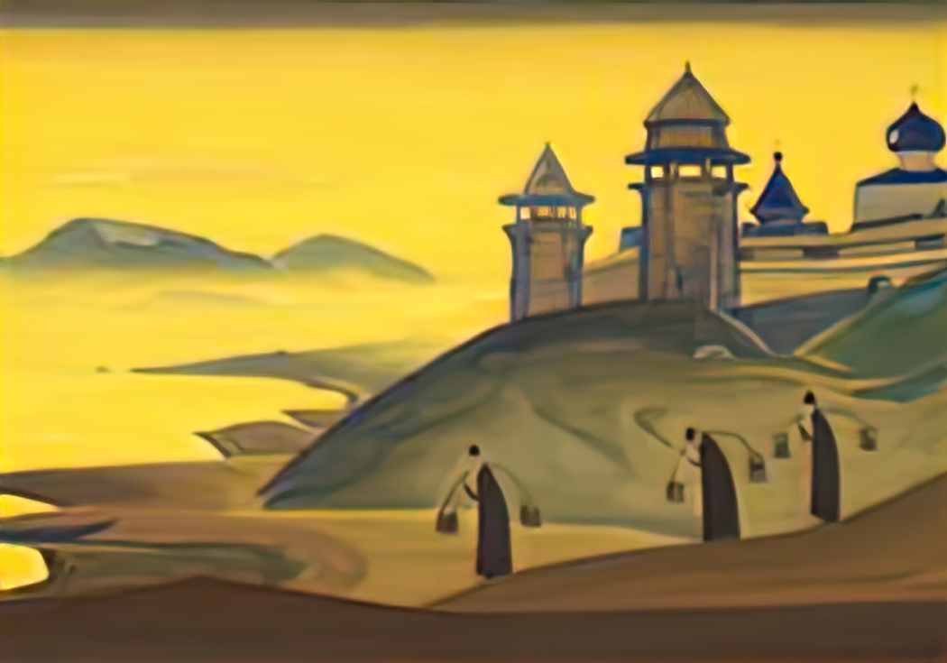 Nicholas Roerich and we labor 1922 Art A4 Photo Print