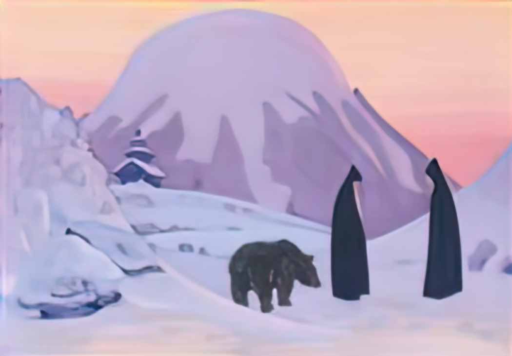 Nicholas Roerich and we not afraid 1922 Art A4 Photo Print