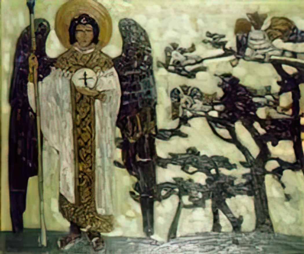 Nicholas Roerich archangel study to treasures of angels 1904 Art A4 Photo Print