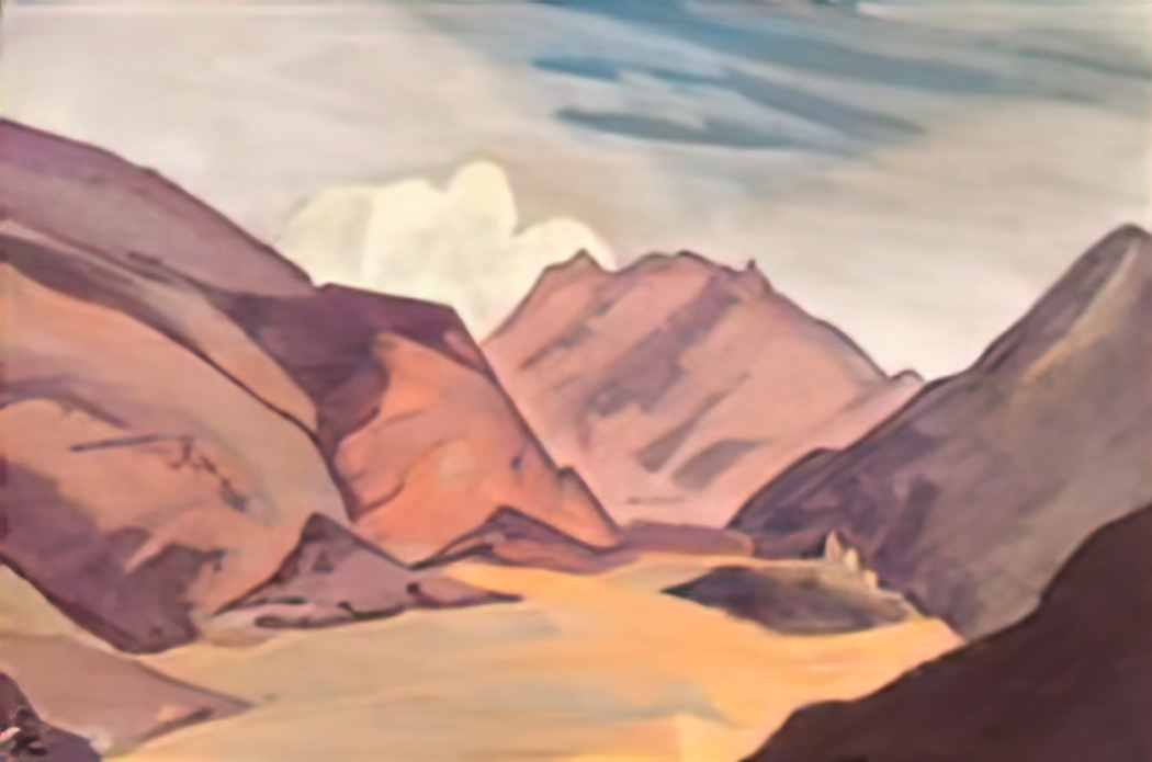 Nicholas Roerich baltistan the border with ladakh 1936 Art A4 Photo Print