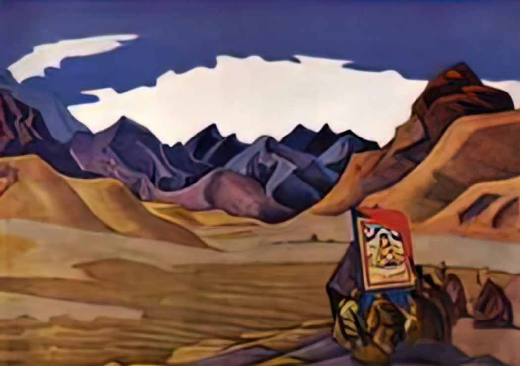 Nicholas Roerich banner of the future 1925 Art A4 Photo Print