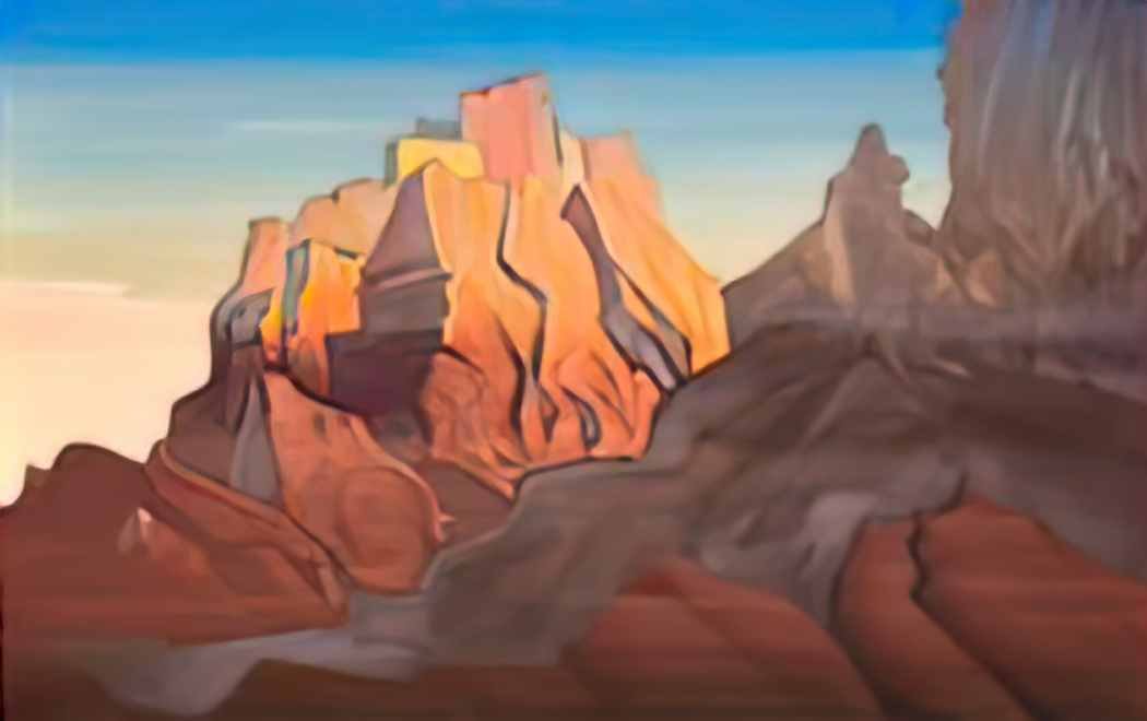 Nicholas Roerich basgo 1932 Art A4 Photo Print
