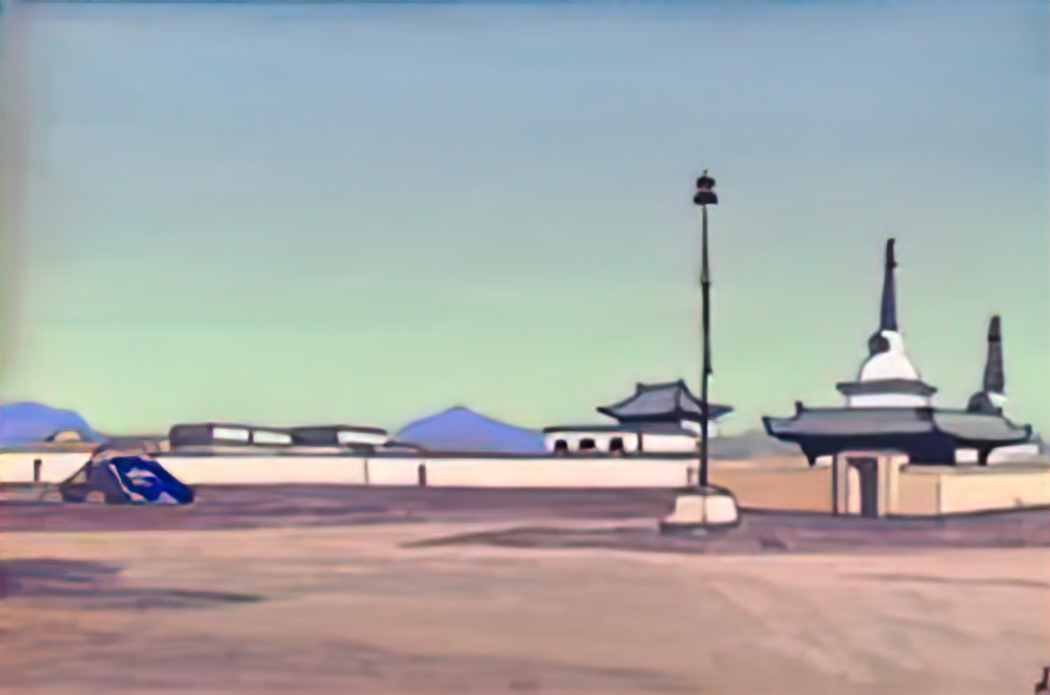 Nicholas Roerich batuhalka the capital of inner mongolia 1927 Art A4 Photo Print